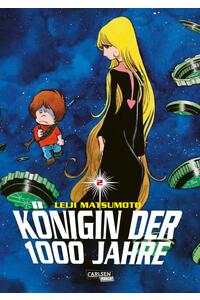konfi/upload/56490.jpg